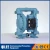 Import Operated Double Diaphragm Air High Pressure Pneumatic Pump from China