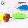 optical variable pigment Blue 15,pigment powder