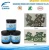 Import optical variable pigment color shift ink for printing ink from China