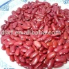 Organic British dark red kidney bean