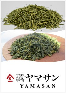 Organic Kukicha/Karigane Green Tea&amp;Genmaicha (Both with Organic Matcha added)