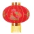 Import outdoor Chinese red lantern for festival and wedding supplies from China