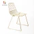 Import outdoor garden furniture gold metal wire stacking wedding dining chair from China