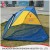 Import Outdoor Summer Sun shelter shade shadow Beach sea fishing tent from China