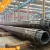 Import Overseas 16mn Liebherr Upper Damping Rubber Piling Interlock Construction Project Sr200 Rotary Drilling Rig Kelly Bar For Sany from China