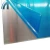 Import PE Surface Protective Film for Stainless Steel from China