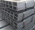 Import perforated strut channel steel profile mild 50x37 50x37mm per meter metal sheet price u channel railing steel channels from China