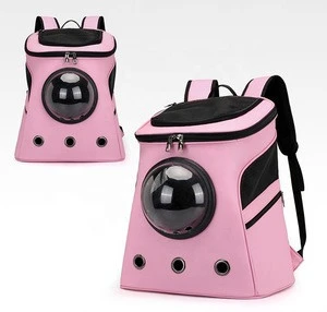 Pet products wholesaler adjustable stylish lovable breathable lightweight waterproof outdoor bag pet travel dog backpack carrier