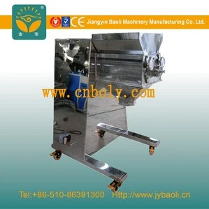 pharmaceutical and medicine manufacturing /High wet granulation machine