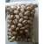 Import Pistachio, pistachio nuts, iranian pistachio cheap price iranian round pistachio from Republic of Türkiye
