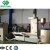 Plastic Film Recycle Pelletizing Machine/Recycling Pelletizer Machine