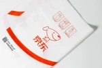 plastic printing inks from profession supplier