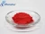 Import polychrome red Inorganic mica powder Pearlescent Pigment pearl powder pigment from China