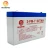 Import Popular recycling UPS  6V7AH solar lead acid battery from China