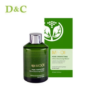 Pore Ultra Deep Cleansing Water Oil Free Makeup Remover