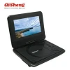 Portable dvd player in portable DVD,VCD Player