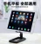 Import Portable multi functional desktop retractable mobile phone holder general plastic folding lazy man bracket from China