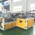 Import Post packaging line hot melt glue machine Widely used in food and electronic and consumer from China