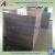 Import PP Foam Sheet,Polypropylene foam board,PP Foam finished box from China