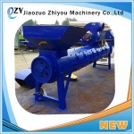 PP PE waste plastic film washing machine/recycling line/plastic bottle recycling machine with small capacity