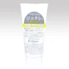 Premium oil-free make up remover 95g made in Japan