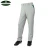 Import Premium Quality Sublimated Baseball Custom Youth Uniforms. from Pakistan