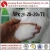 Import Price 100% Water Soluble Compound Fertilizer NPK Fertilizer 20-20-20 from China