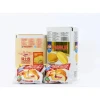 Printed Laminated Food Packaging Plastic Roll Film Flexible Wrapping Film Roll Packaging