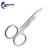 Import Professional Cuticle Scissors Curved Finger And Toenails Manicure Beauty Scissors With Packing Case from Pakistan