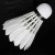 Import professional durable feather baton badminton shuttlecock from China