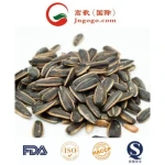 Professional Exporting High Quality Sunflower Seeds
