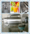 Import Professional ginger juice/onion juice extractor with factory price from China