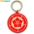 Import Promotion Custom Own Logo Charms Soft PVC Keyring Chain With Key from China