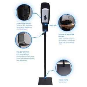 Public places 1000ml touchless auto sensor hand sanitizer soap dispenser floor stand with billboard