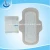 Import pure cotton natural lady sanitary napkin supplier ,feminine hygiene product from China