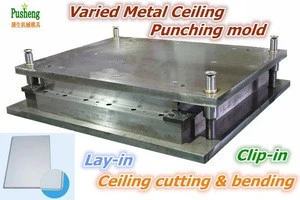 PUSHENG  china high speed metal ceiling tiles punching mold press mold