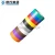 Import PVC Electrical Tape for Insulating RoHS2.0 Factory High Temperature from China
