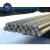 Import Quality Guarantee WNiCu &WNiFe tungsten heavy alloy rod tungsten alloy billets from China