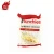 Import Quality HALAL Fried Instant Noodles from China