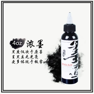 QUEENTATTOO High Quality Tattoo Ink 4oz Black Color