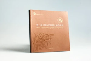 Recommend Wholesale Eco-friendly 4c+4c CMYK Pantone Full Color Book Printing