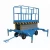 Import Recruitment Agency China 8-22 m height  trailer boom lift articulating boom lift tables for aerial work platform from China