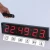 Import Red      4&quot; 6 Digits    Digital LED Wall Clock   Time  Date Temperature Display from China