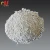 Import Refractory Cement Material Alumina Castable from China