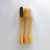 Import Replaceable Head Biodegradable Toothbrushes Bamboo Environment Friendly Buy Wholesale from China