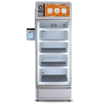 RFID based ice cream fridge