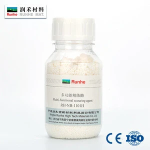 RH-NB-1101H Mulit-functional Textile Auxiliary Agents Chemical Scoring Agent