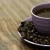 Import Roasted Single Origin Arabica Red Bourbon Coffee Bean Indonesia from Indonesia