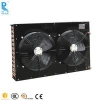 Ruixue refrigeration evaporator/ heat exchanger/air cooled condenser