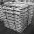 Import Sale aluminum ingot 99.7 purity Aluminium ingot A7 99.7 primary aluminium ingot from Spain